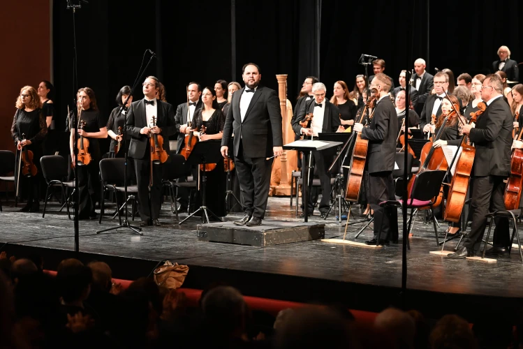 Софийска филхармония